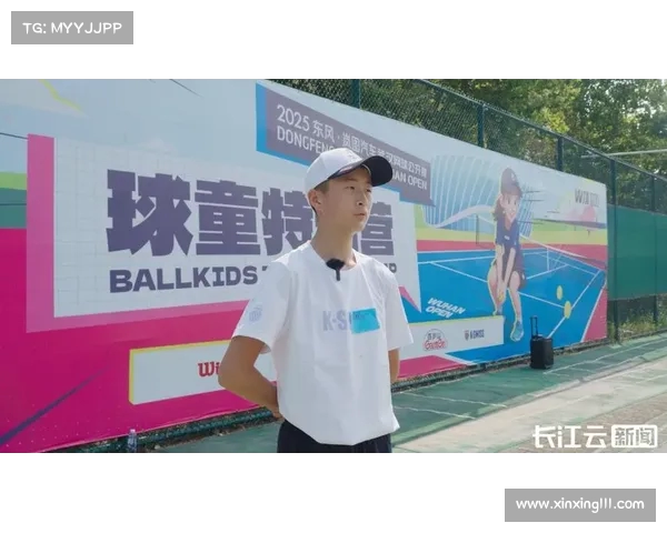 网球比赛中球童的合理安排与管理策略分析及实践探讨 网球比赛中球童的合理安排与管理策略分析及实践探讨