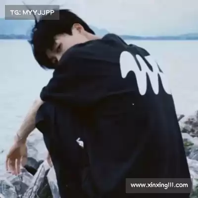 晏惠秀